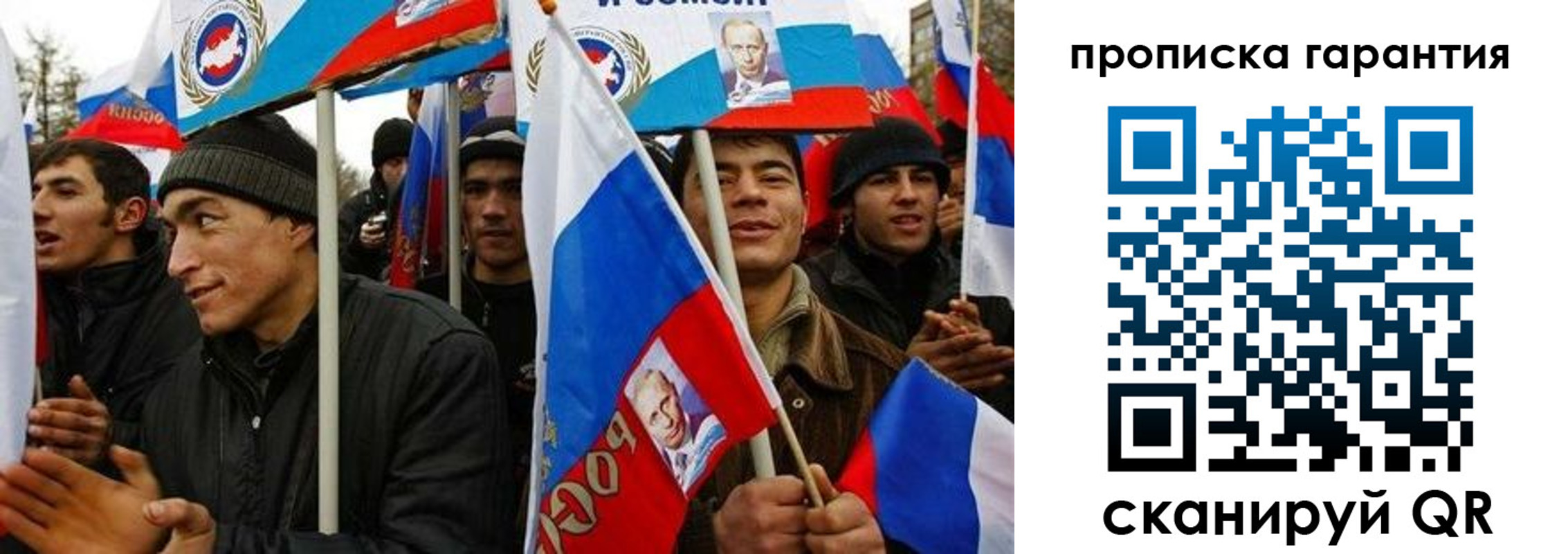 прописка поиск в Кстово